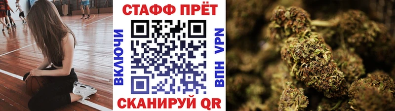 Купить закладку Кондопога АМФ Cocaine ГАШИШ МЕФ Конопля