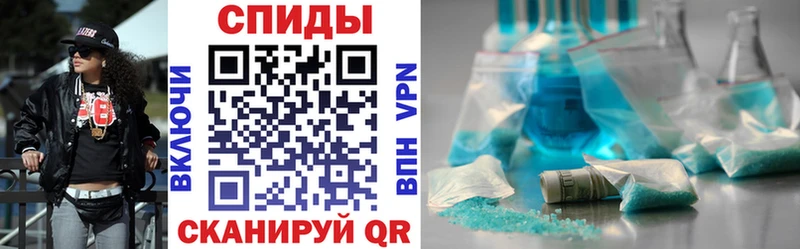 АМФ VHQ  цены   Кондопога 