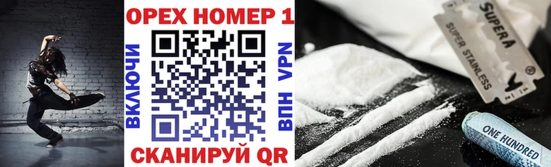 COCAIN Перу Кондопога