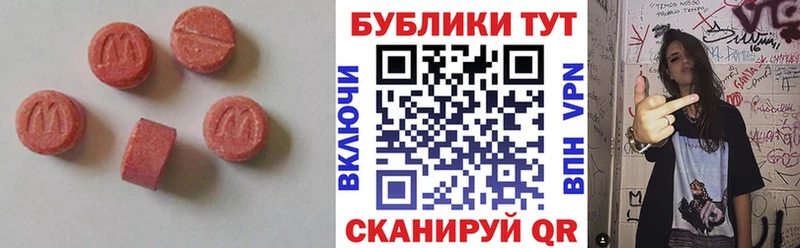Ecstasy Punisher  как найти наркотики  Кондопога 