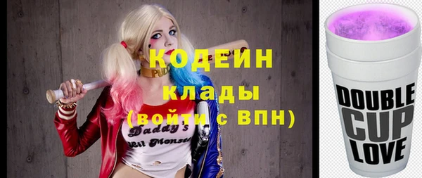 MDMA Алексин