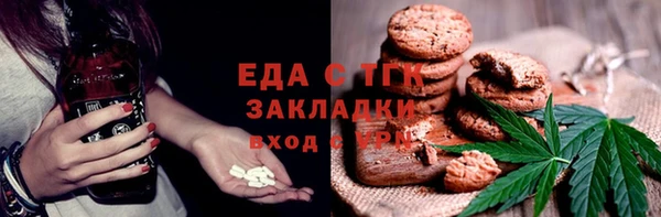 сатива Алзамай