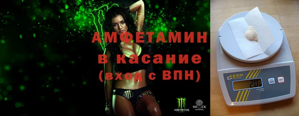 сатива Алзамай