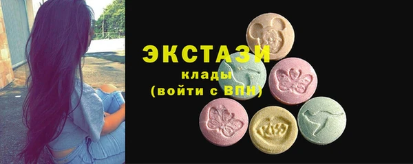 а пвп мука Пестово