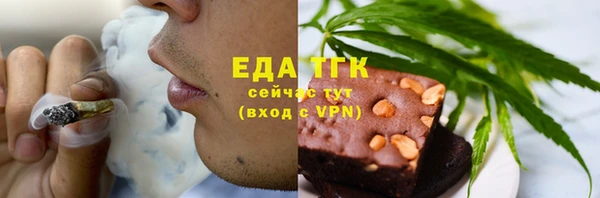 сатива Алзамай