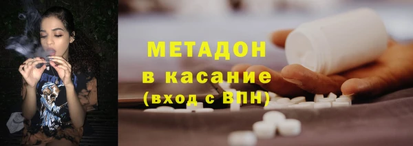 хмурый Алексеевка