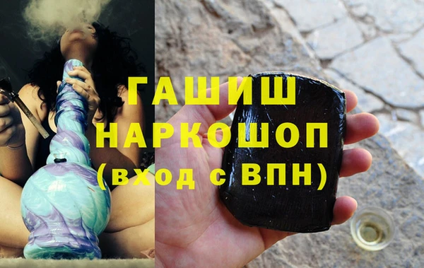 сатива Алзамай