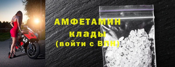 хмурый Алексеевка