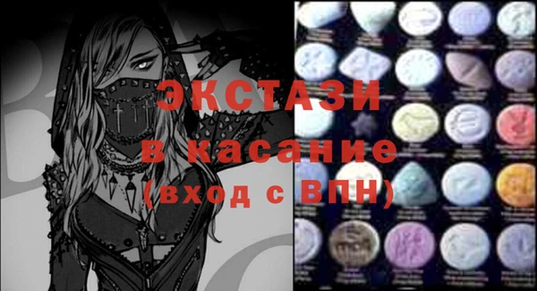 хмурый Алексеевка