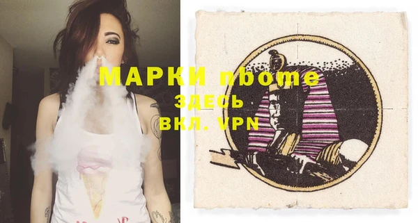 хмурый Алексеевка