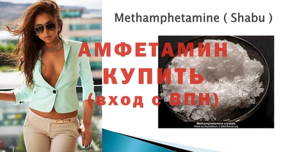 хмурый Алексеевка