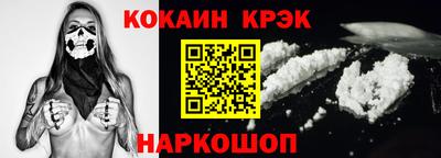 хмурый Анжеро-Судженск