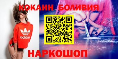 хмурый Анжеро-Судженск