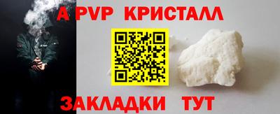 хмурый Анжеро-Судженск