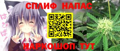 хмурый Анжеро-Судженск