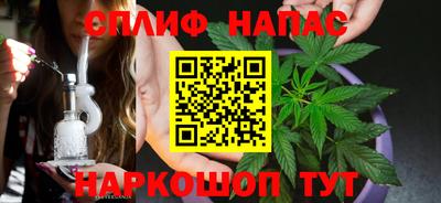 хмурый Анжеро-Судженск