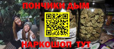 хмурый Анжеро-Судженск