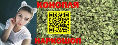 хмурый Анжеро-Судженск