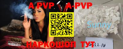 хмурый Анжеро-Судженск
