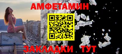 хмурый Анжеро-Судженск
