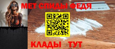 трава Ангарск