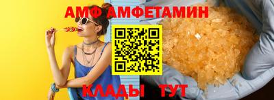 хмурый Анжеро-Судженск