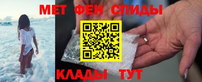 прущая мука Анапа