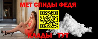 хмурый Анжеро-Судженск