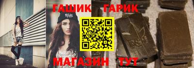 хмурый Анжеро-Судженск