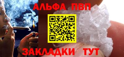 хмурый Анжеро-Судженск
