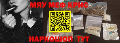 хмурый Анжеро-Судженск