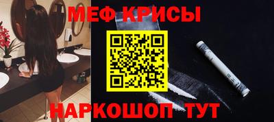 хмурый Анжеро-Судженск