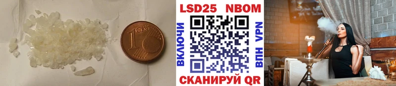 LSD-25 экстази кислота  что такое   Кондопога 